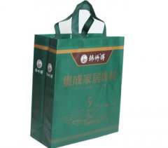 临沂无纺布袋生产厂家
